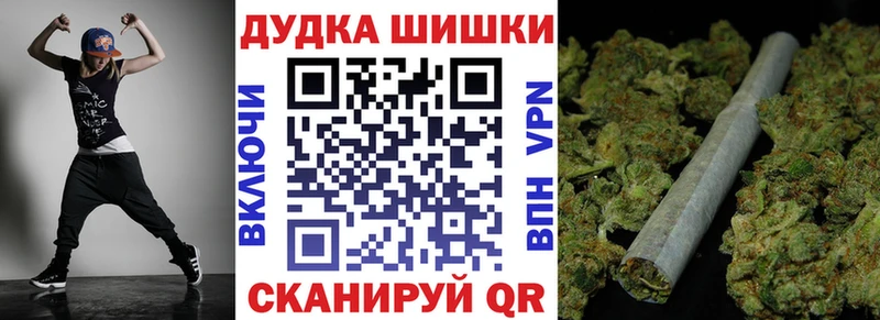 Что такое Суджа blacksprut онион ГАШ АМФЕТАМИН