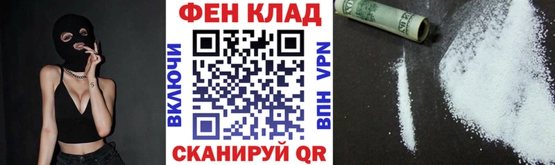 АМФЕТАМИН VHQ  мега сайт  Суджа  продажа наркотиков 