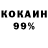 Амфетамин VHQ Igal Shikhman