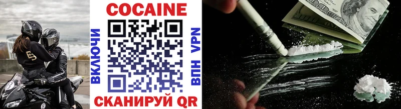 Cocaine 99% KRAKEN сайт Суджа
