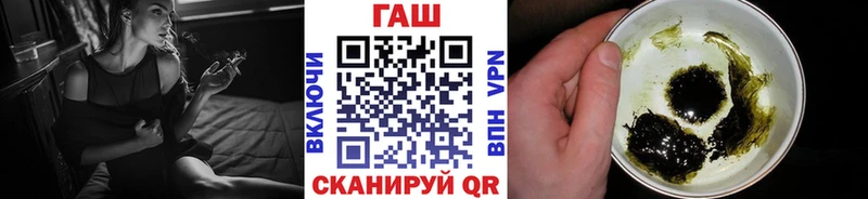 blacksprut ссылка  Суджа  Гашиш Изолятор 