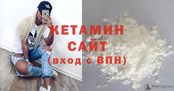 бутик Аркадак
