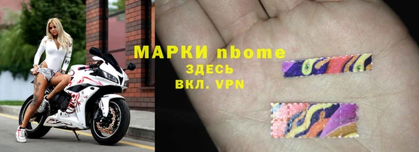 бутик Аркадак