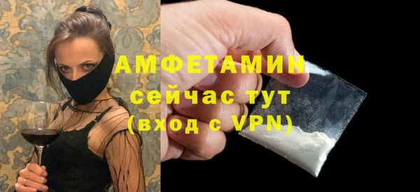 бутик Аркадак