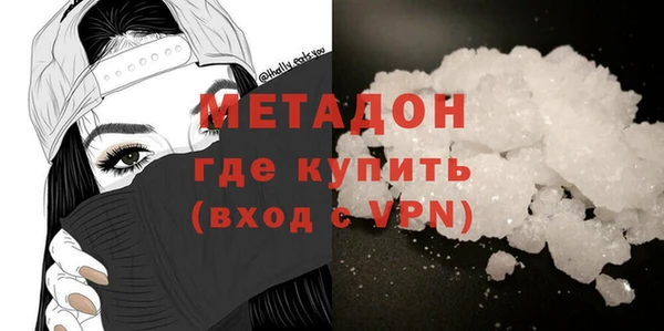 бутик Аркадак