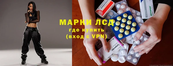 PSILOCYBIN Армянск