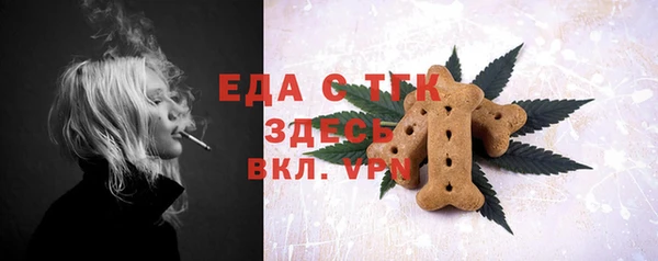PSILOCYBIN Армянск