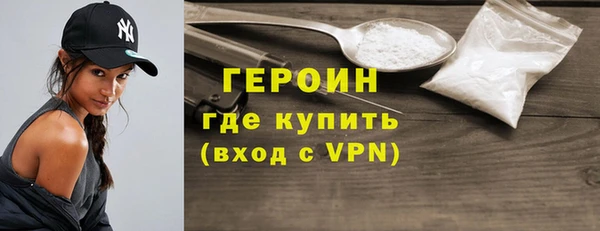 гашиш Остров