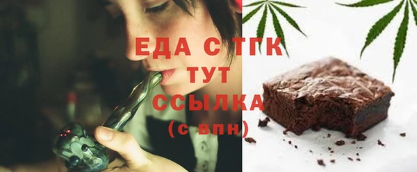 PSILOCYBIN Армянск