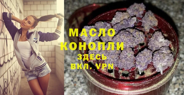 бутик Аркадак