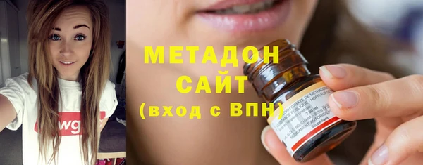 бутик Аркадак