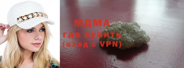 гашиш Остров