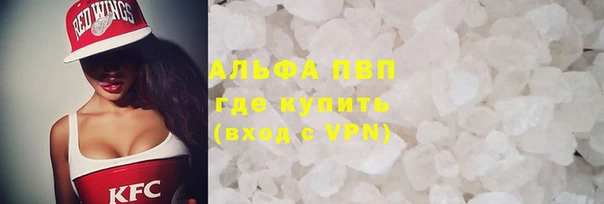 PSILOCYBIN Армянск