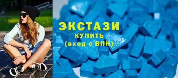 PSILOCYBIN Армянск