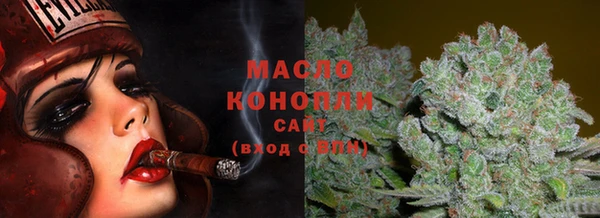 PSILOCYBIN Армянск