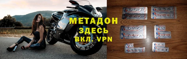 винт Осинники