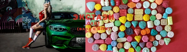 PSILOCYBIN Армянск