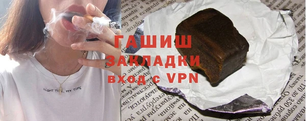 бутик Аркадак