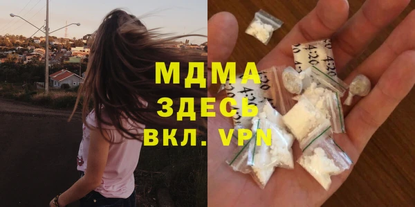 бутик Аркадак