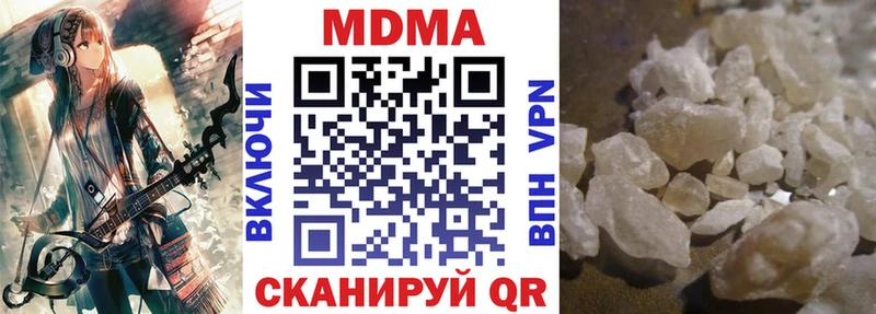МДМА VHQ Суджа