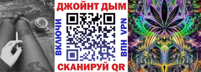 Марихуана гибрид  Суджа 
